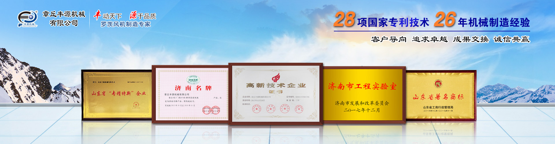 乐鱼体育网站入口