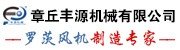乐鱼官方网站